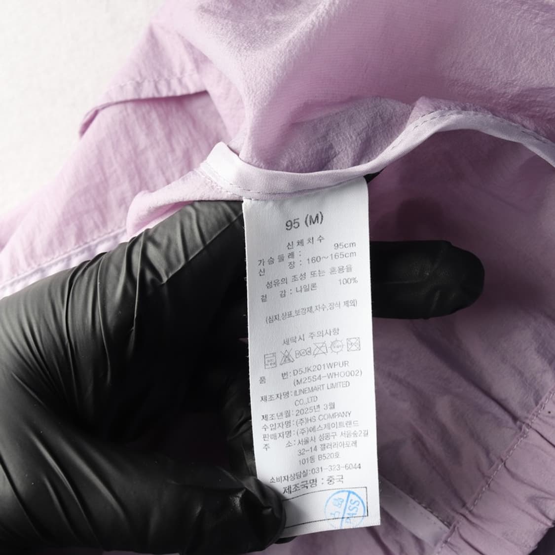 머렐 라이트웨이트 바람막이 M 상품이미지6