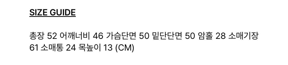 보헴서 보헤미안서울 하이넥 쇼트 무스탕 블랙 black 24fw 상품이미지3