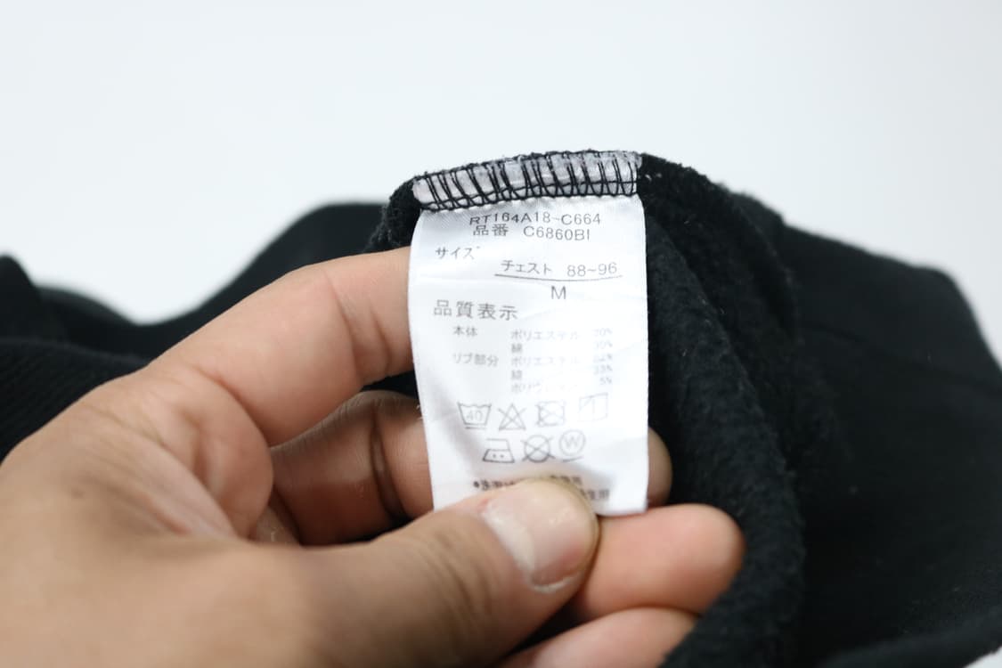 Body Glove 바디글로브 빅로고 블랙 빈티지 맨투맨 (M) 상품이미지9