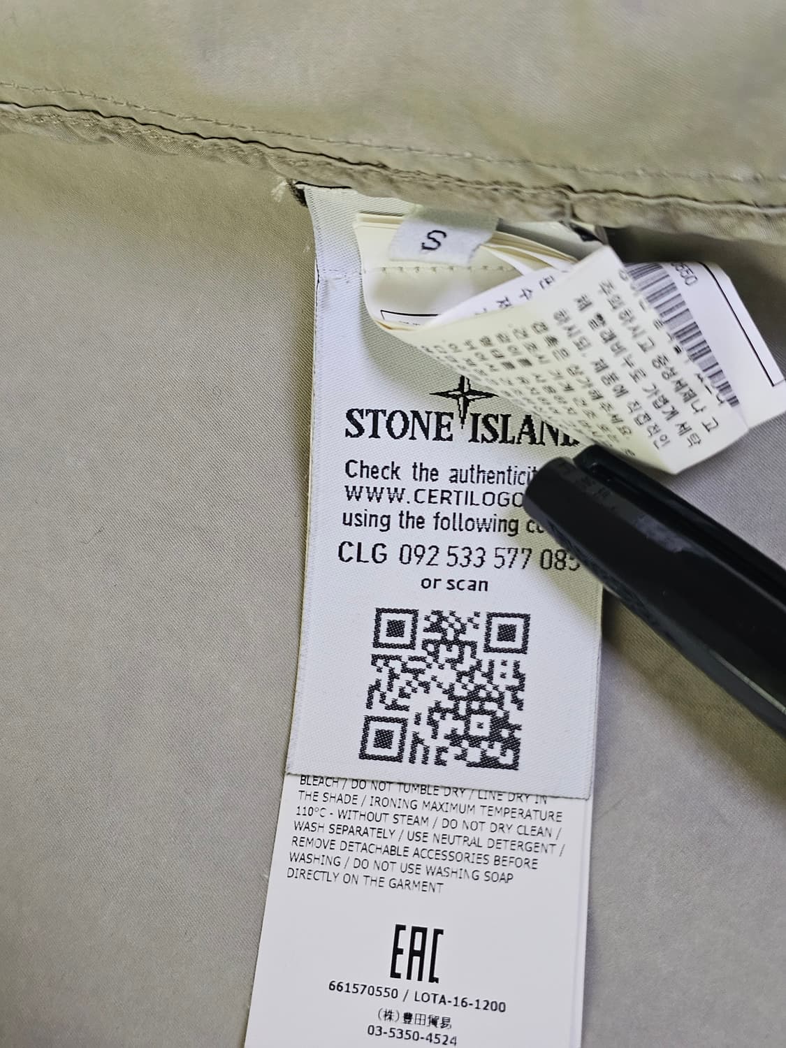 스톤아일랜드 DAVID-TC WITH DUST COLOUR 자켓 상품이미지7