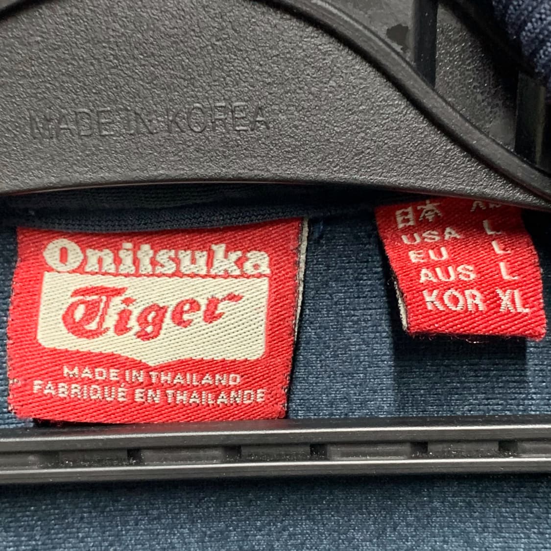 [XL] 오니츠카 타이거 트랙탑 져지 상품이미지4