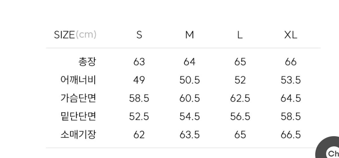 일꼬르소 웨스턴 자켓 L 상품이미지4