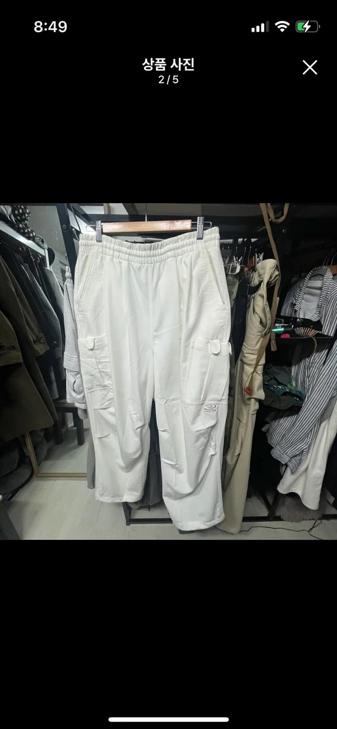 트래블 TR 카고 벌룬 팬츠 오프 화이트 상품이미지2