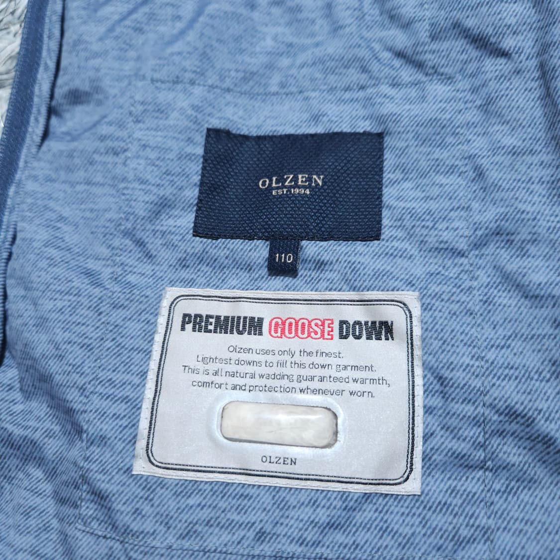 올젠)110 남자 거위털 구스경량패딩조끼 / 왕눈이샵 상품이미지9