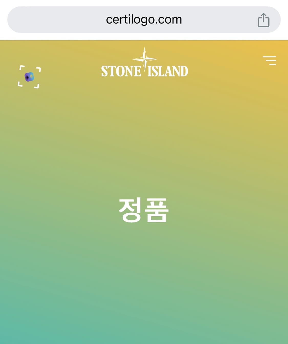 [M] 스톤 아일랜드 다비드 라이트 TC 자켓 야상 상품이미지10