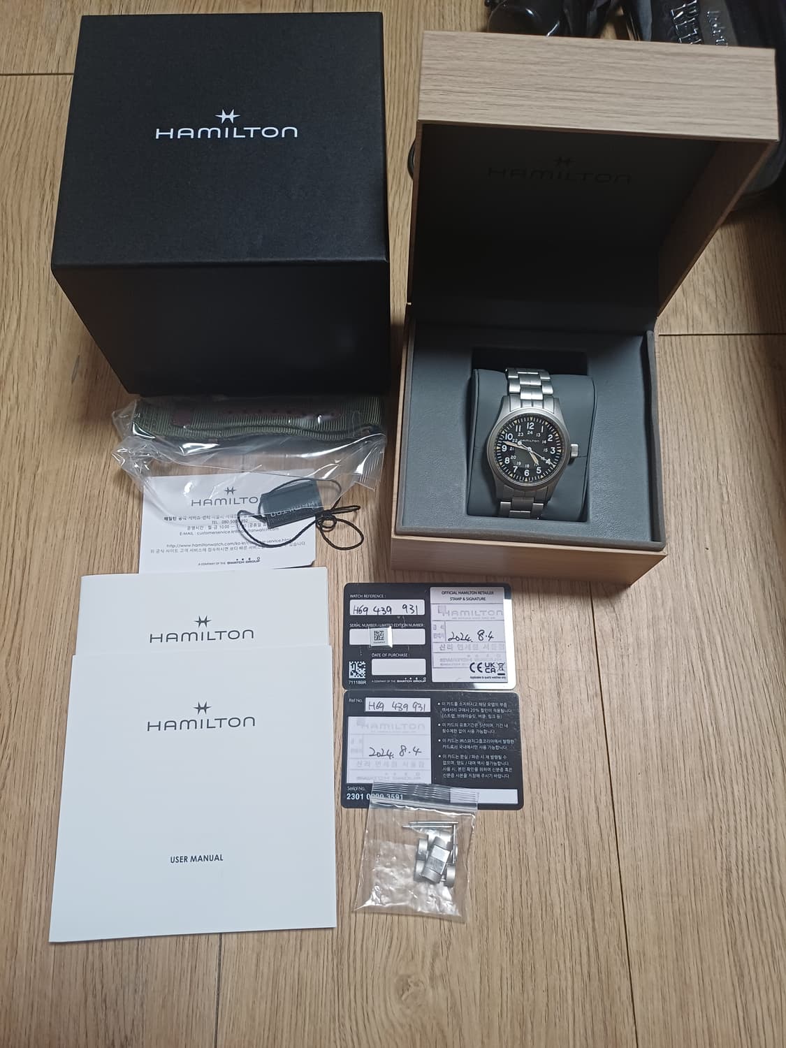 해밀턴 카키필드 메카니컬 38 상품이미지1