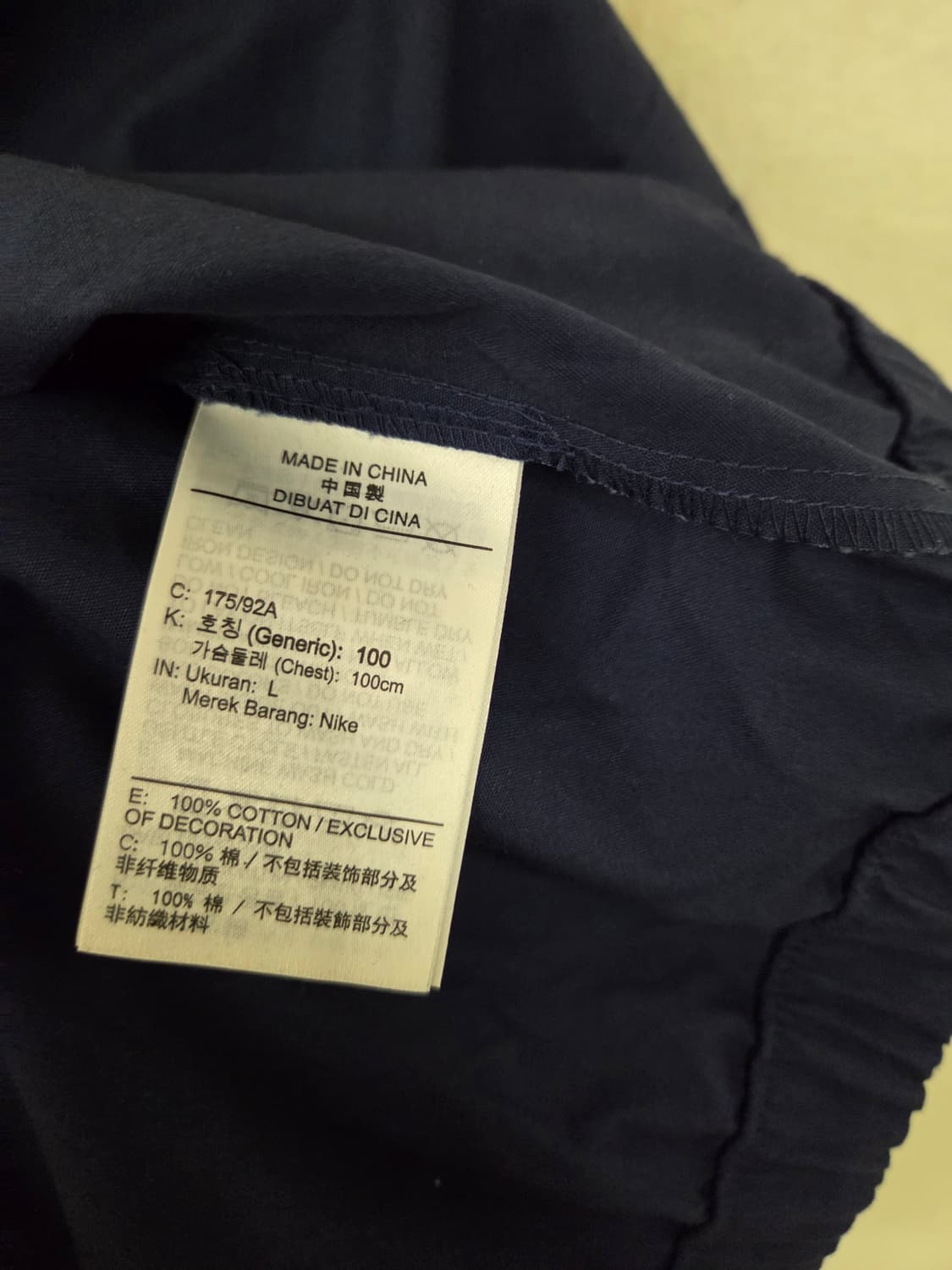 나이키 네이비 반팔 셔츠 (L) 상품이미지5