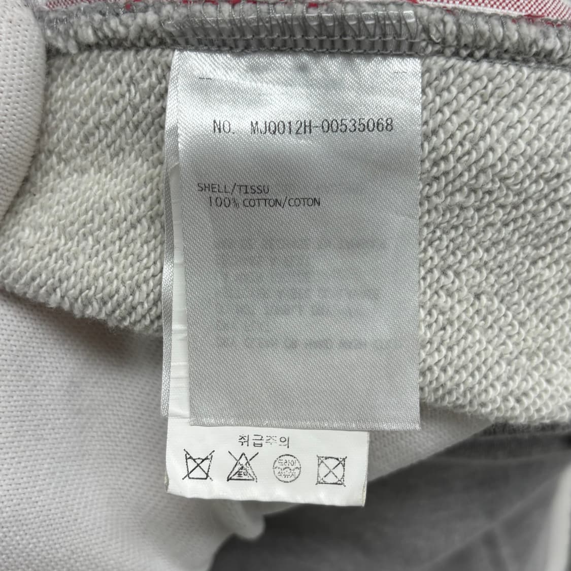 [4]톰브라운 사선완장 반바지 상품이미지6