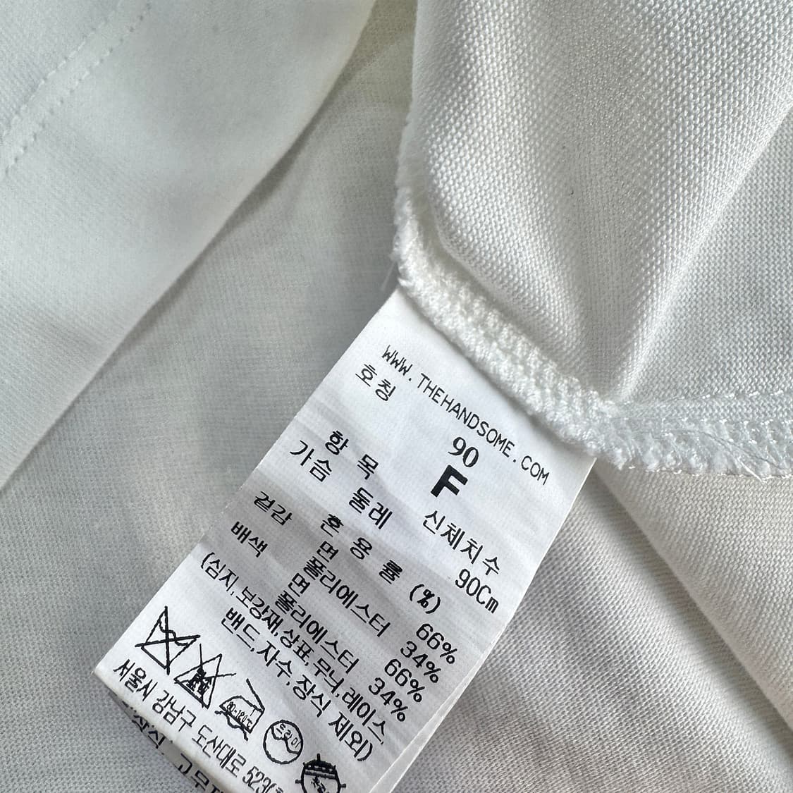 시스템 컬러라인 레터링 반팔 티셔츠 상품이미지4