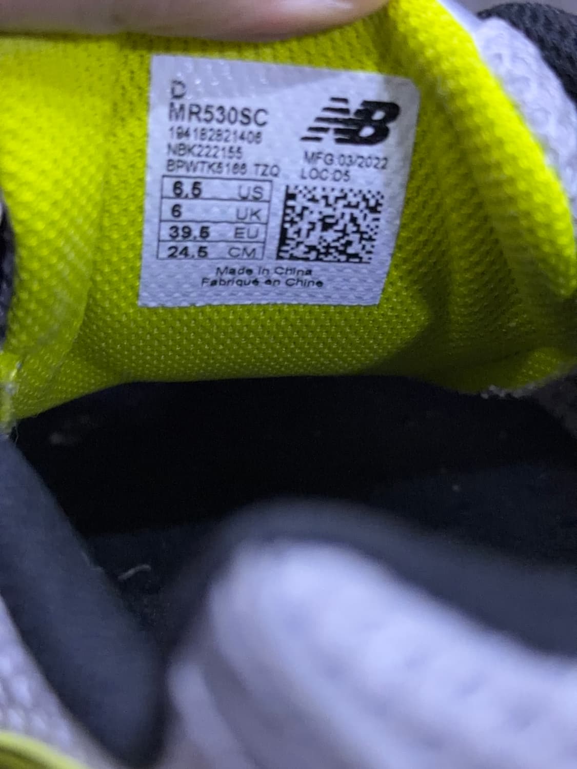 뉴발란스 530 실버옐로우 스니커즈 245 상품이미지9