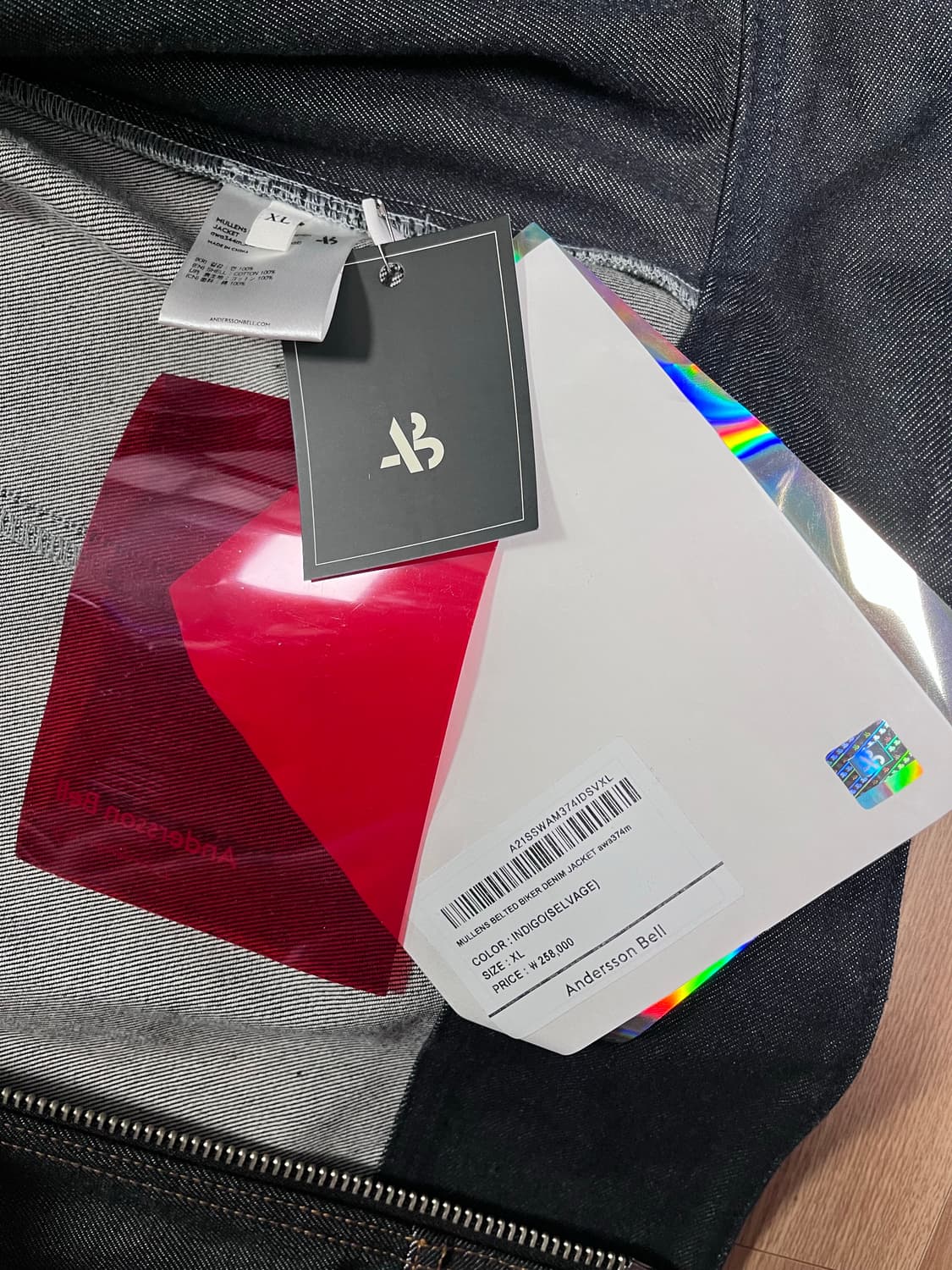 앤더슨벨 21ss 벨티드 바이커 데님 자켓 인디고 셀비지 XL 상품이미지3