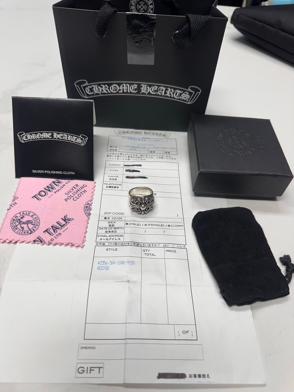 크롬하츠 키퍼링 21호 판매합니다 상품이미지9