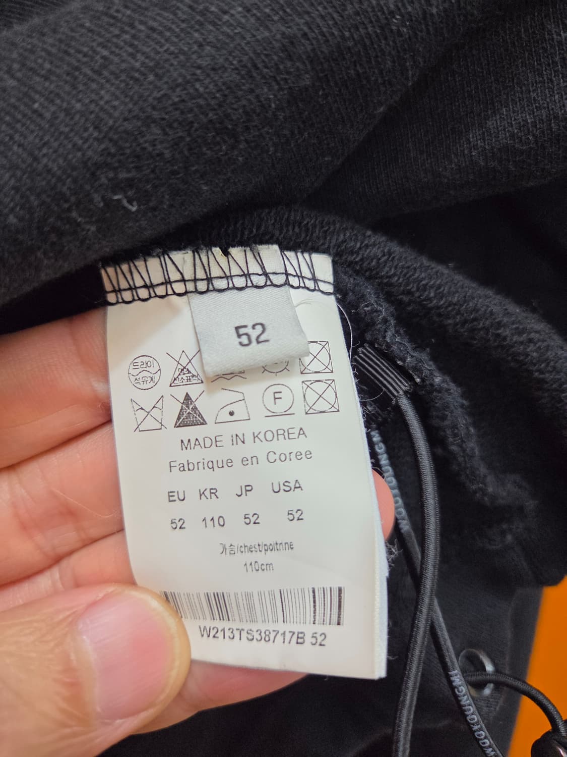 110 우영미 파리 블랙 하프집업 상품이미지8