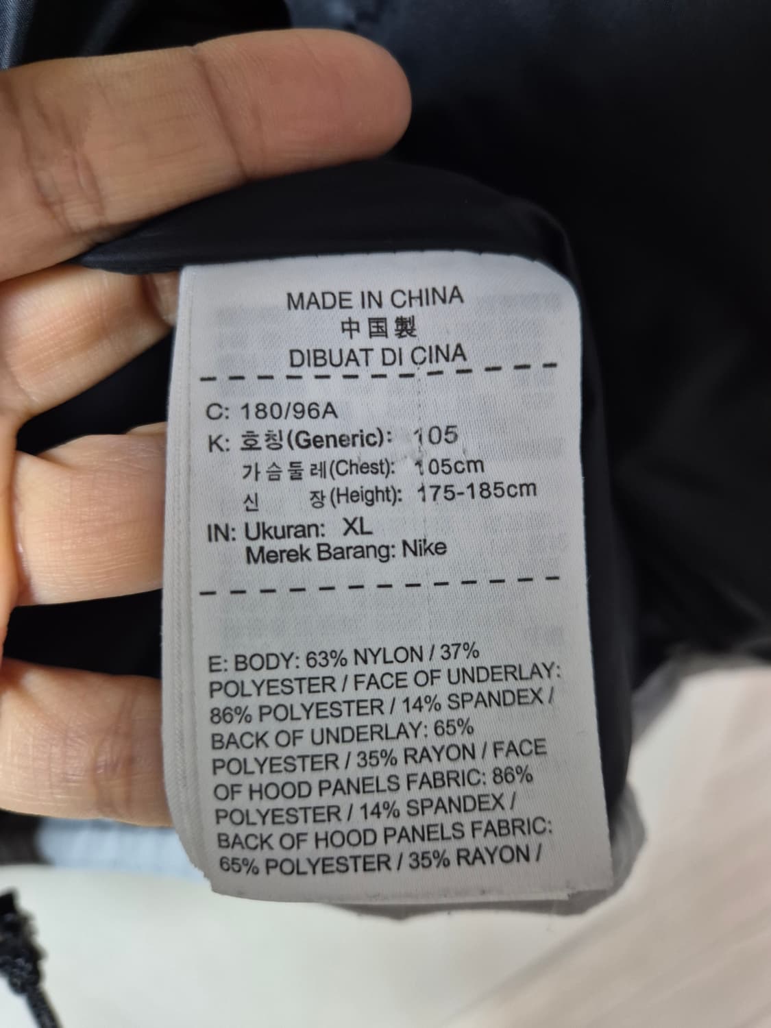 나이키 골프 스윙패딩 하이퍼어댑트 105  나이키골프패딩 상품이미지9