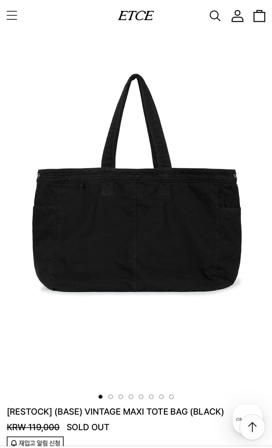 ETCE VINTAGE MAXI TOTE BAG (BLACK) 상품이미지1