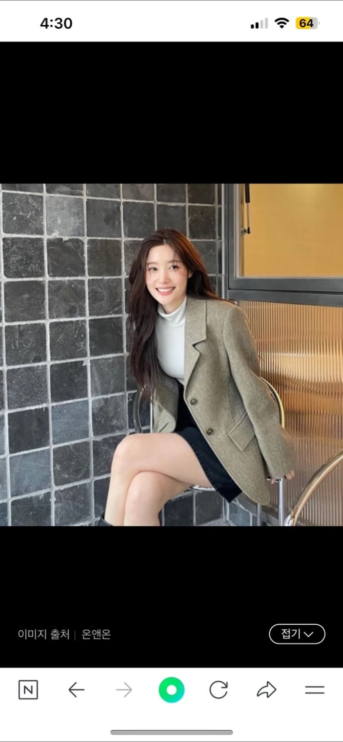 온앤온 정채연 자켓 상품이미지1