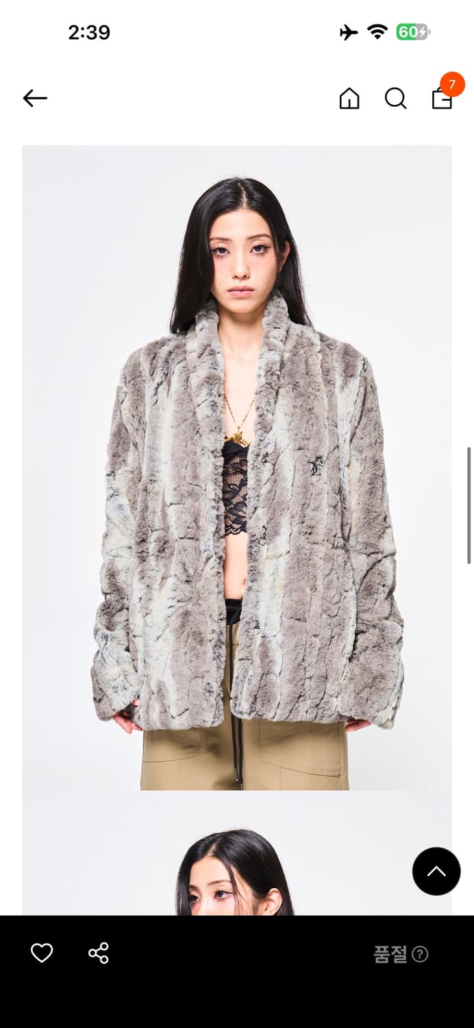 LEEY MIXED HAIRY FUR JACKET(택0) 상품이미지1