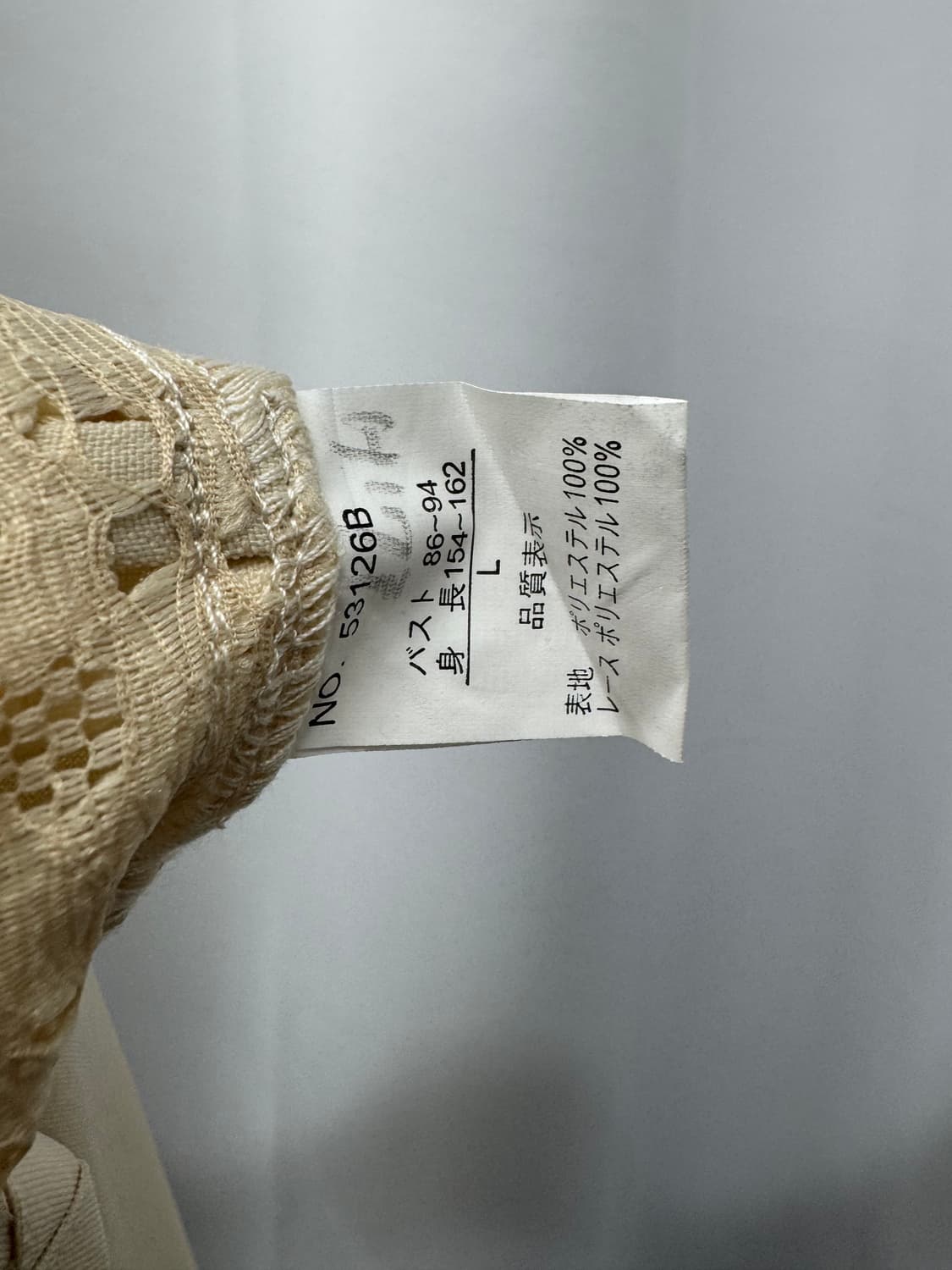 vtg jacket 상품이미지3