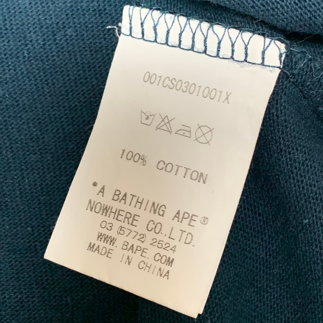 베이프 성조기 반팔 상품이미지7