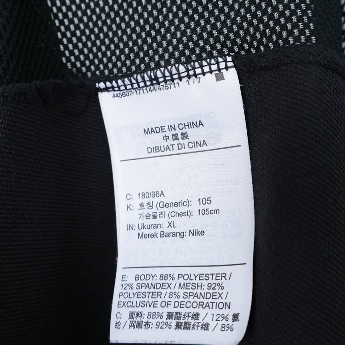 105/나이키 클래쉬 우븐 후디 상품이미지7