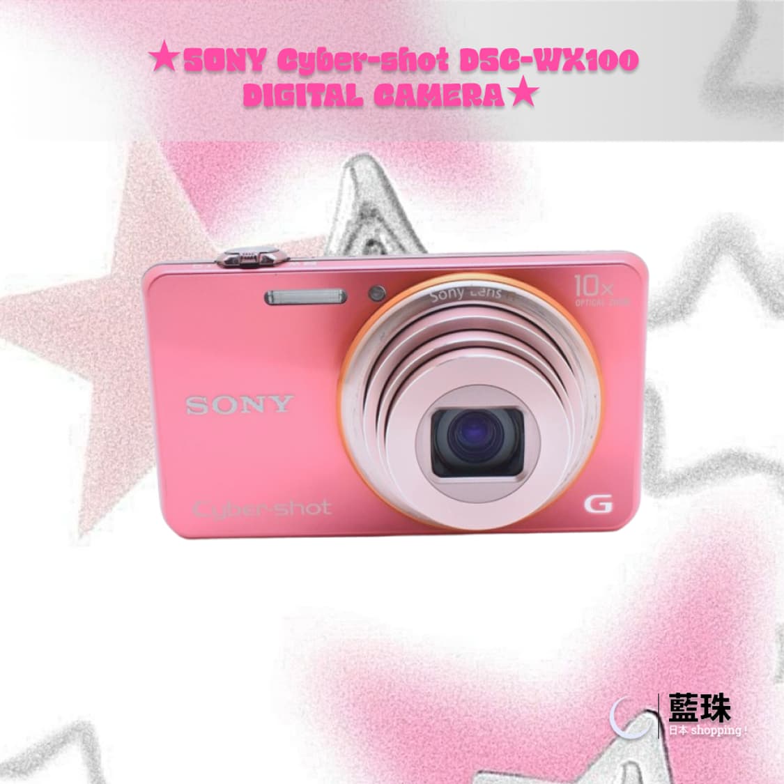 소니 sony 사이버샷 DSC-WX100 빈티지 디카 디지털카메라 핑크 상품이미지3