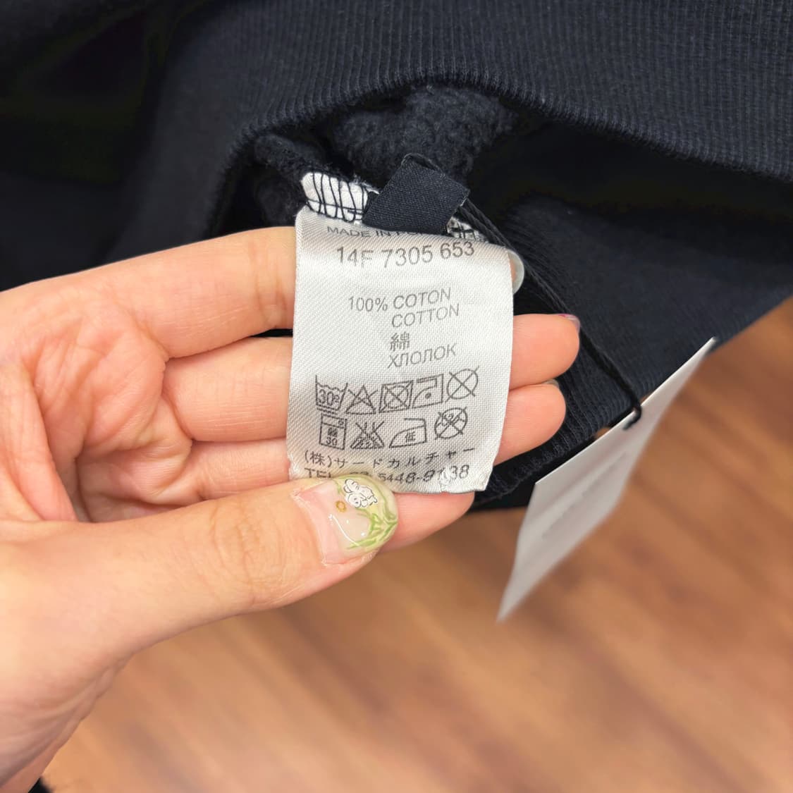 지방시 코튼 긴팔 맨투맨 그래픽 프린팅 디테일 레귤러핏 블랙 상품이미지7