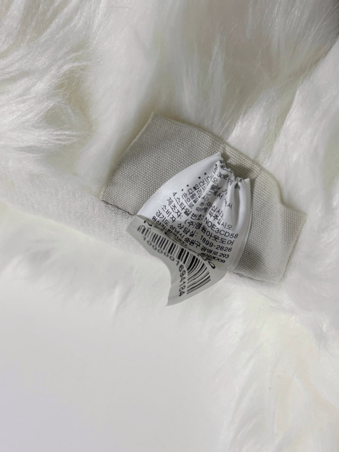 노스페이스 화이트 트루퍼 햇 상품이미지5