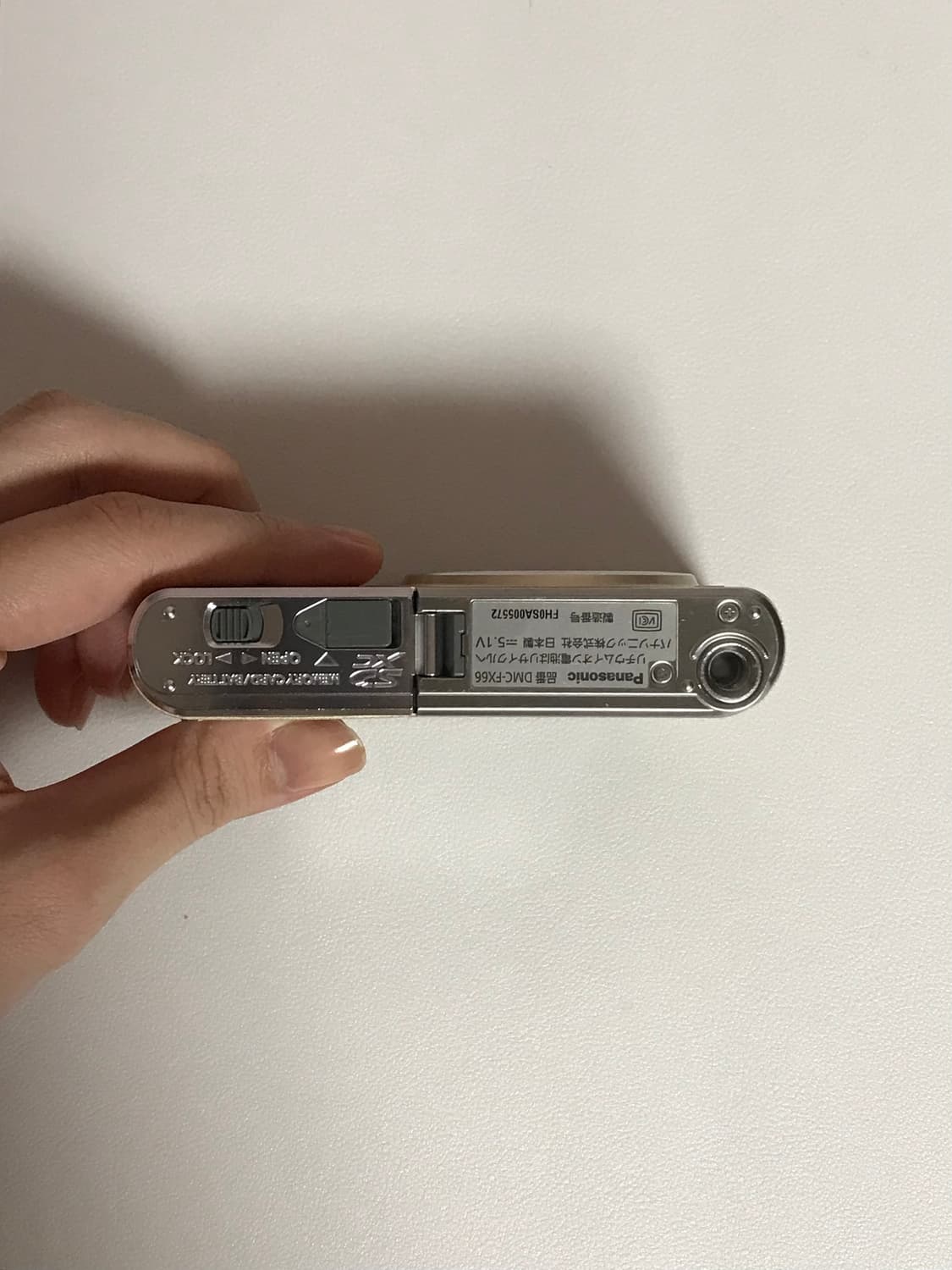 파나소닉 루믹스 fx66 [ Panasonic Lumix ] 디카 상품이미지6