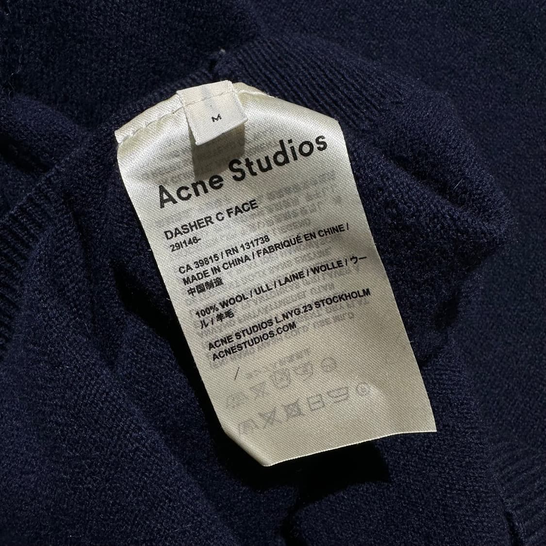 아크네 스튜디오 페이스로고 니트 가디건 상품이미지6