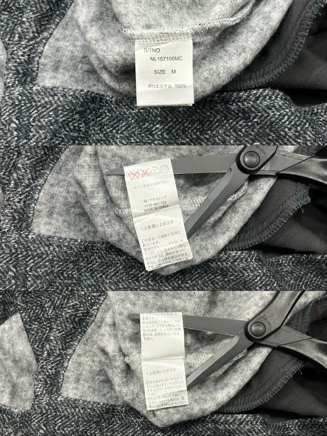 빈티지 헤링본 후드 코트 상품이미지9