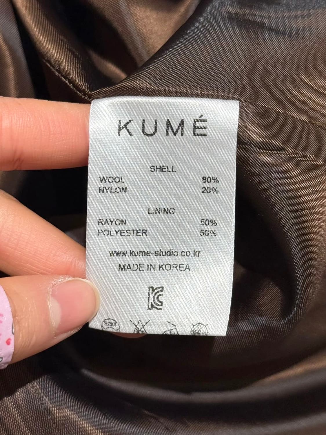 쿠메 브라운 울 블렌드 히든버튼 롱 코트 상품이미지8