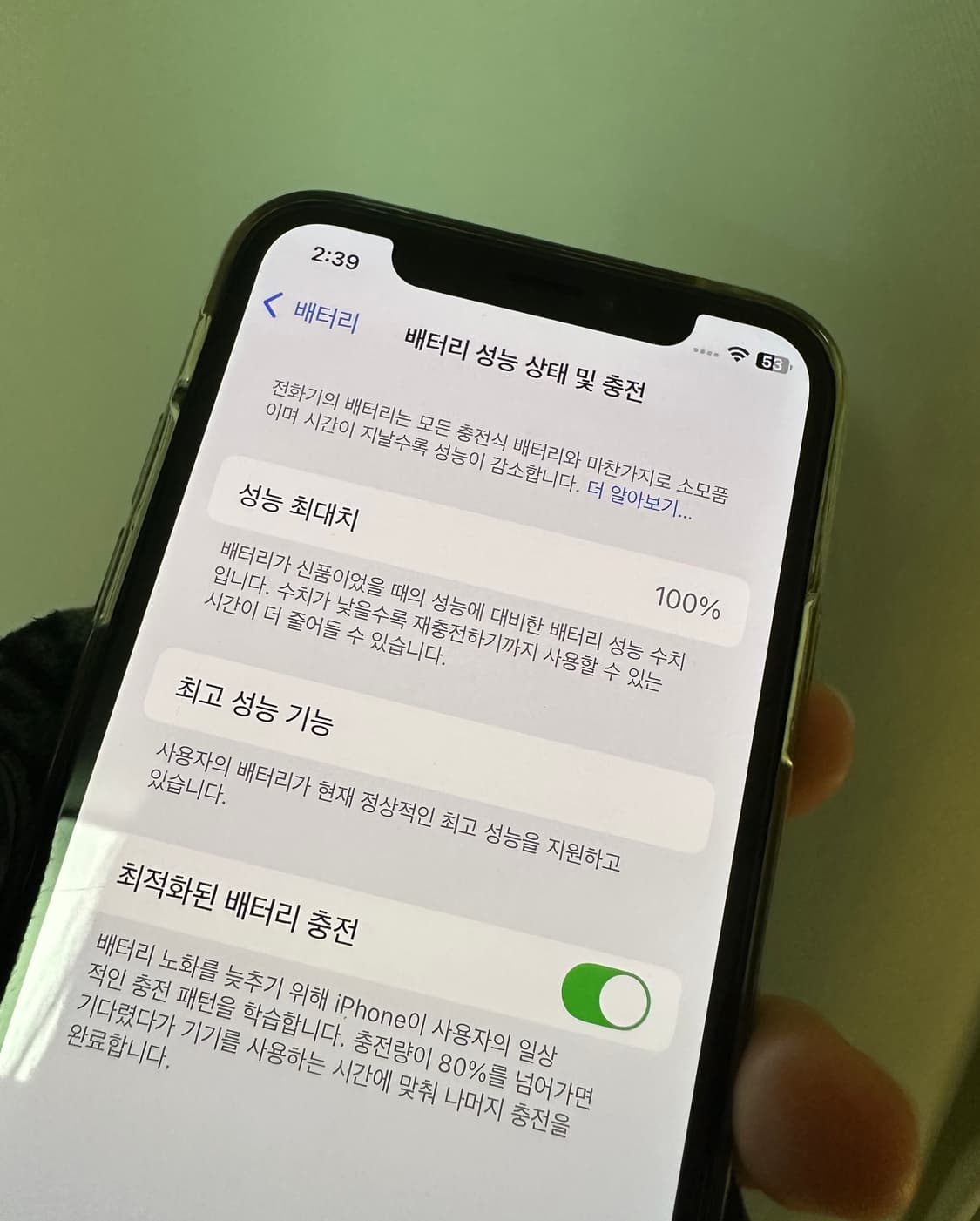 아이폰 xs 256기가, 100% 상품이미지2