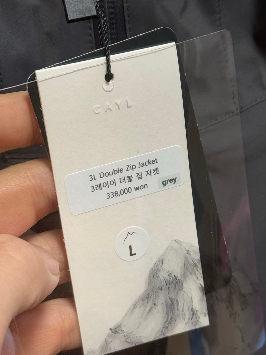 케일 CAYL 3L 더블 집 자켓 회색 L 상품이미지3