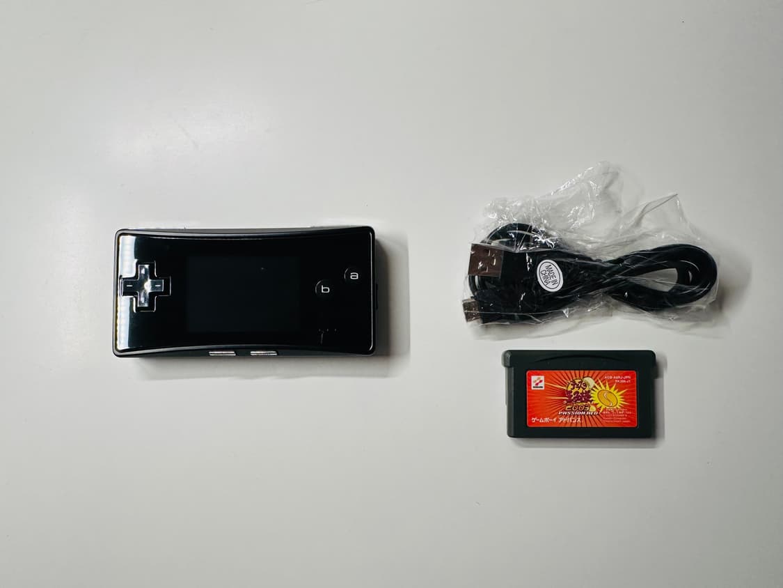 닌텐도 게임보이 미크로 피아노 블랙 판매 (GBA, 게임보이 어드밴스) 상품이미지2