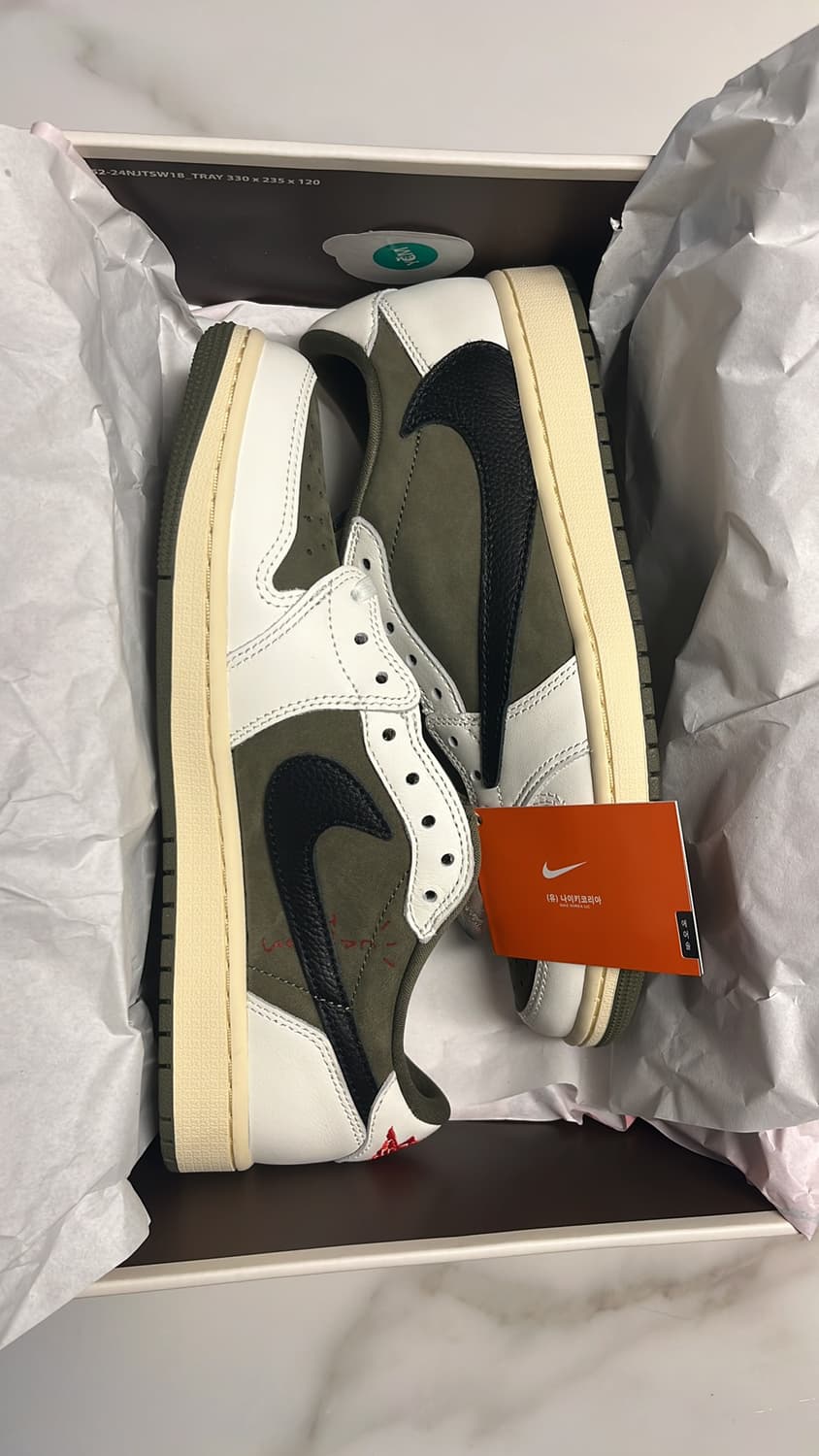 스캇 조던 리버스 올리브 275 상품이미지1