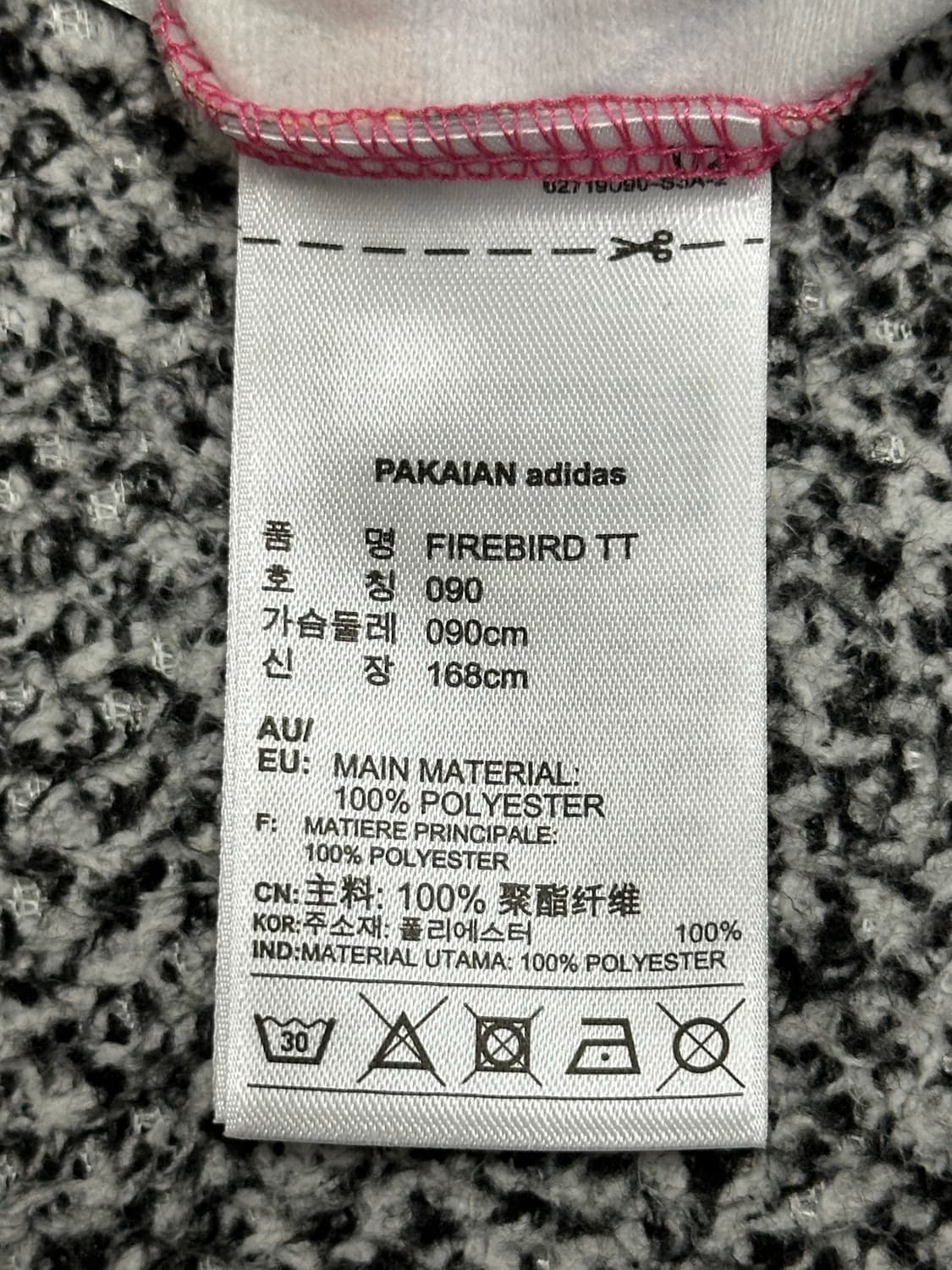 아디다스 파이어버드 저지 여성 상품이미지9