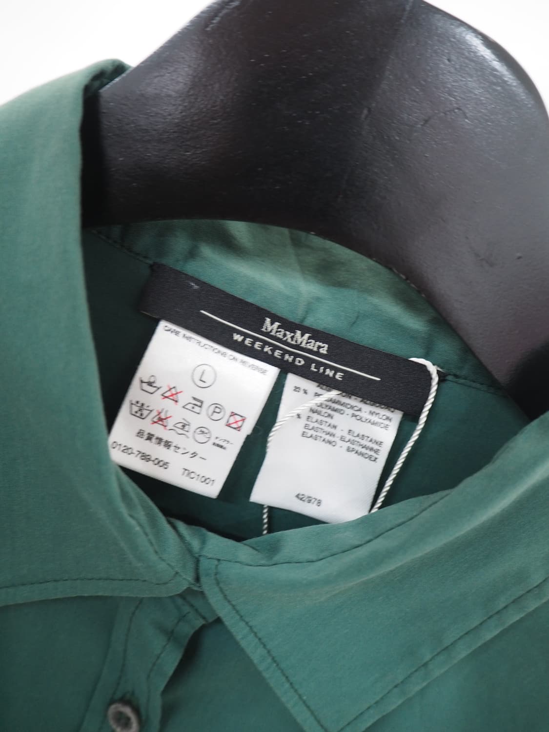 Max Mara WEEKEND shirt  상품이미지6