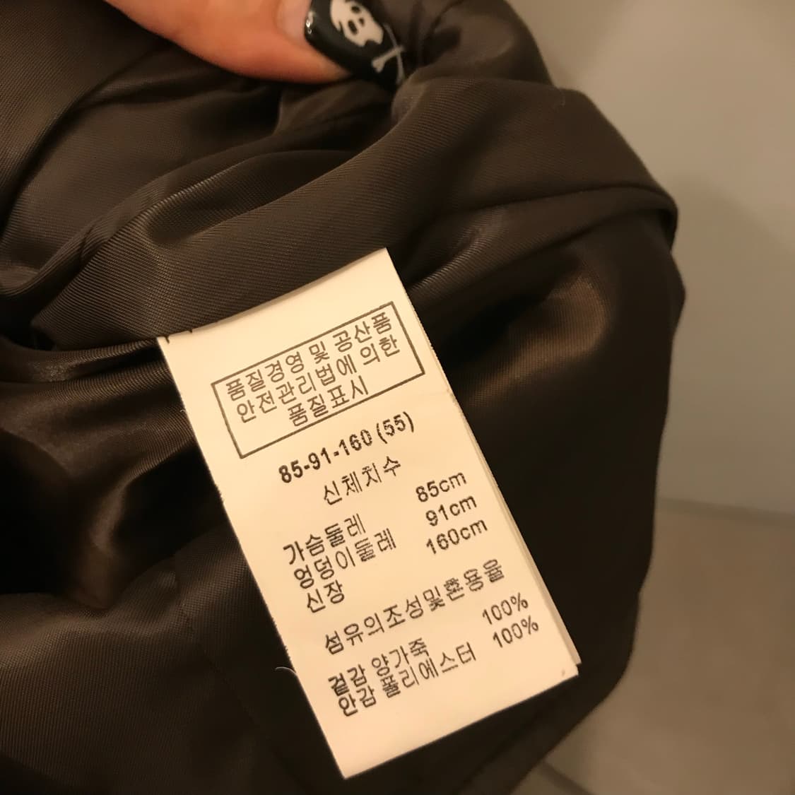 Hong Sung Wan  디자이너 램스킨 브라운 레더자켓 상품이미지8