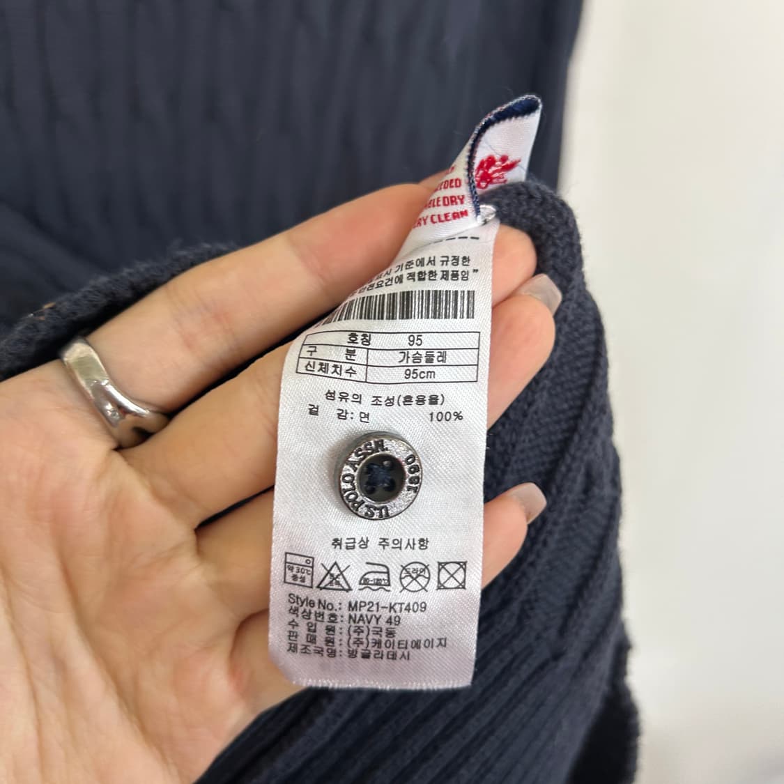 폴로 아센 남성 티셔츠 95 상품이미지4