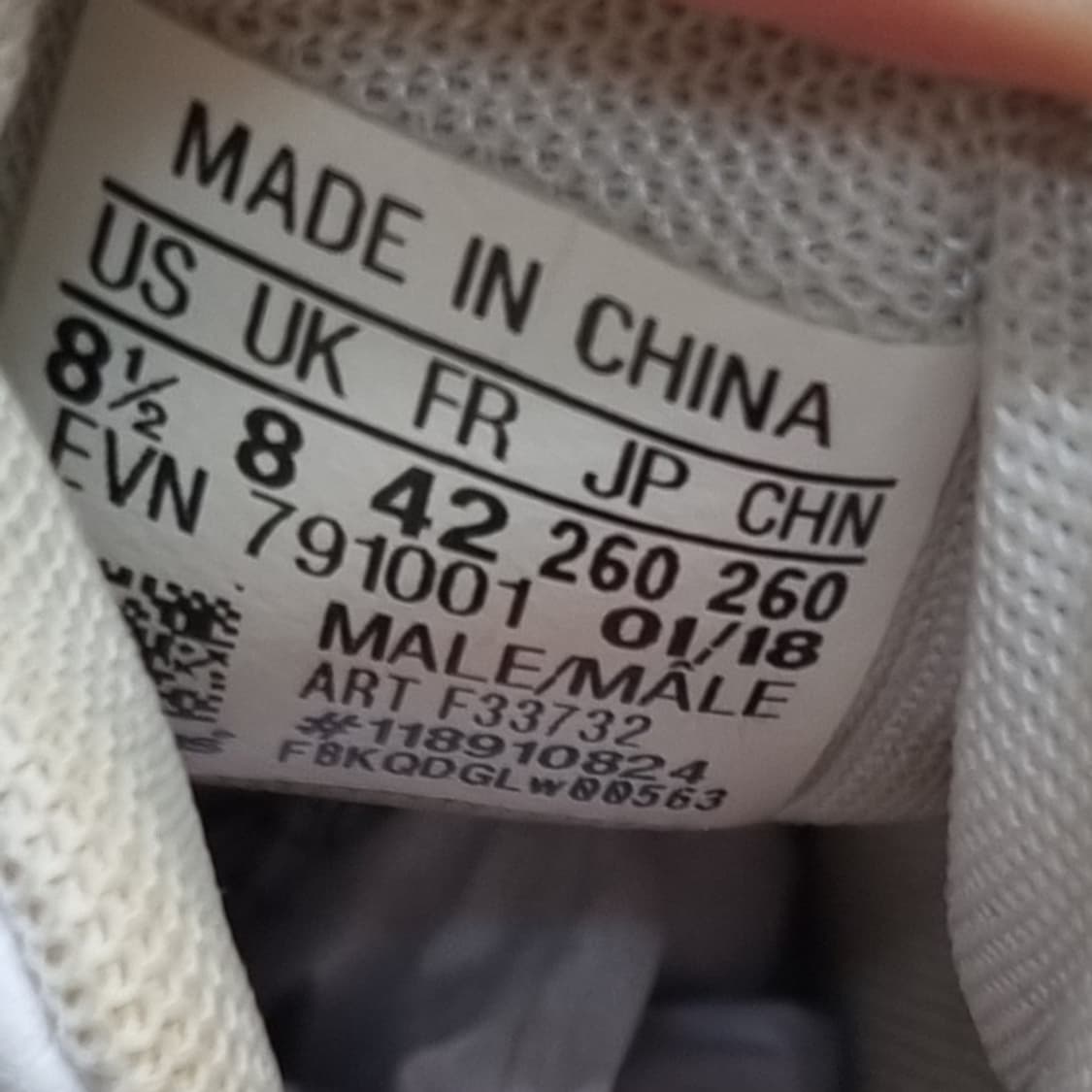 아디다스 투어360eqt보아 골프화 260 상품이미지6