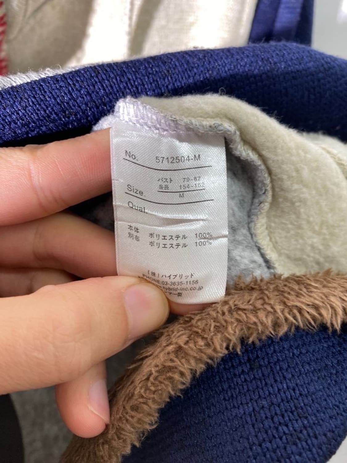 power to the people 니트 후드 집업 상품이미지4