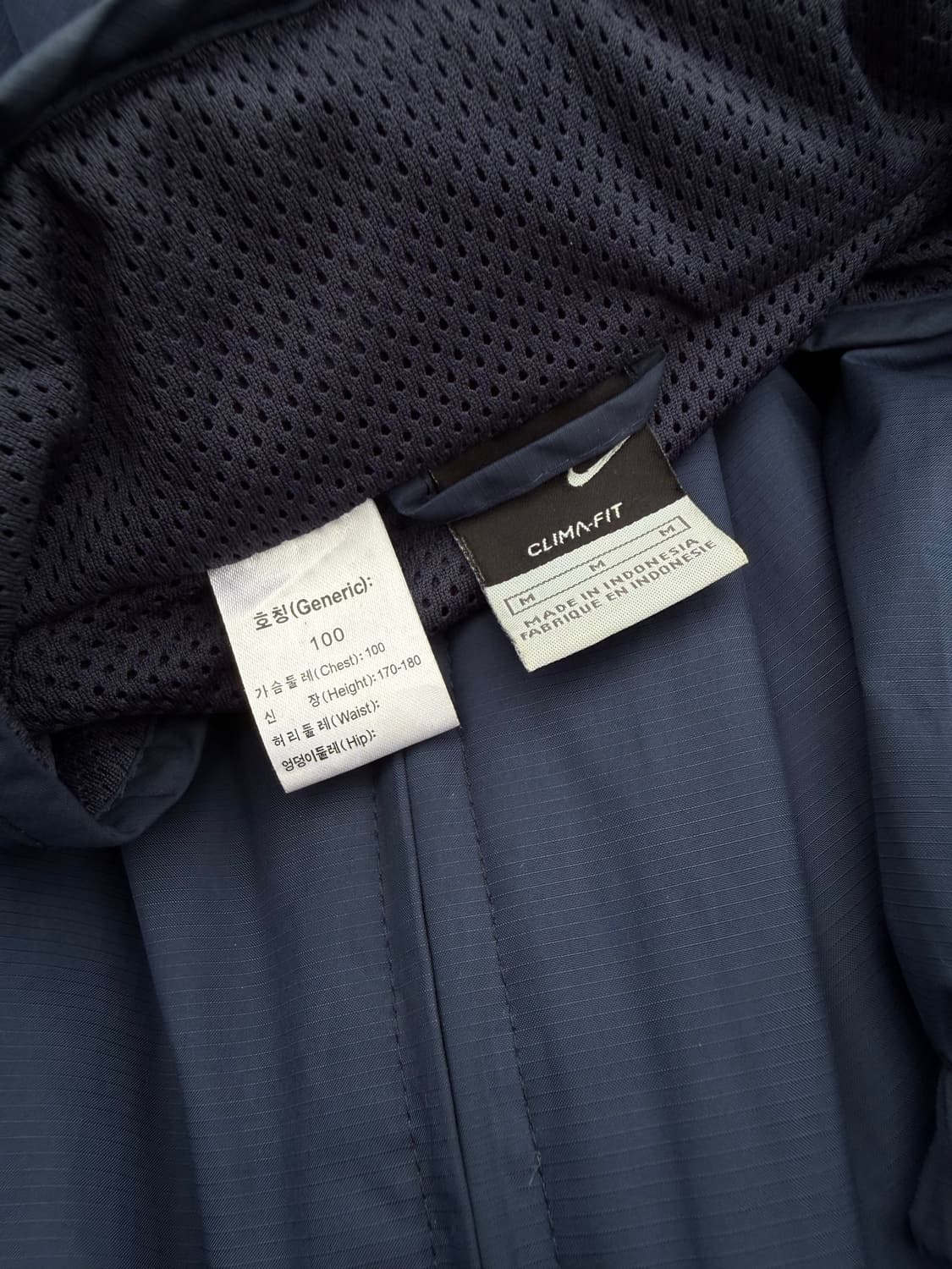 Nike 나이키 04-05 유벤투스 바람막이 상품이미지3