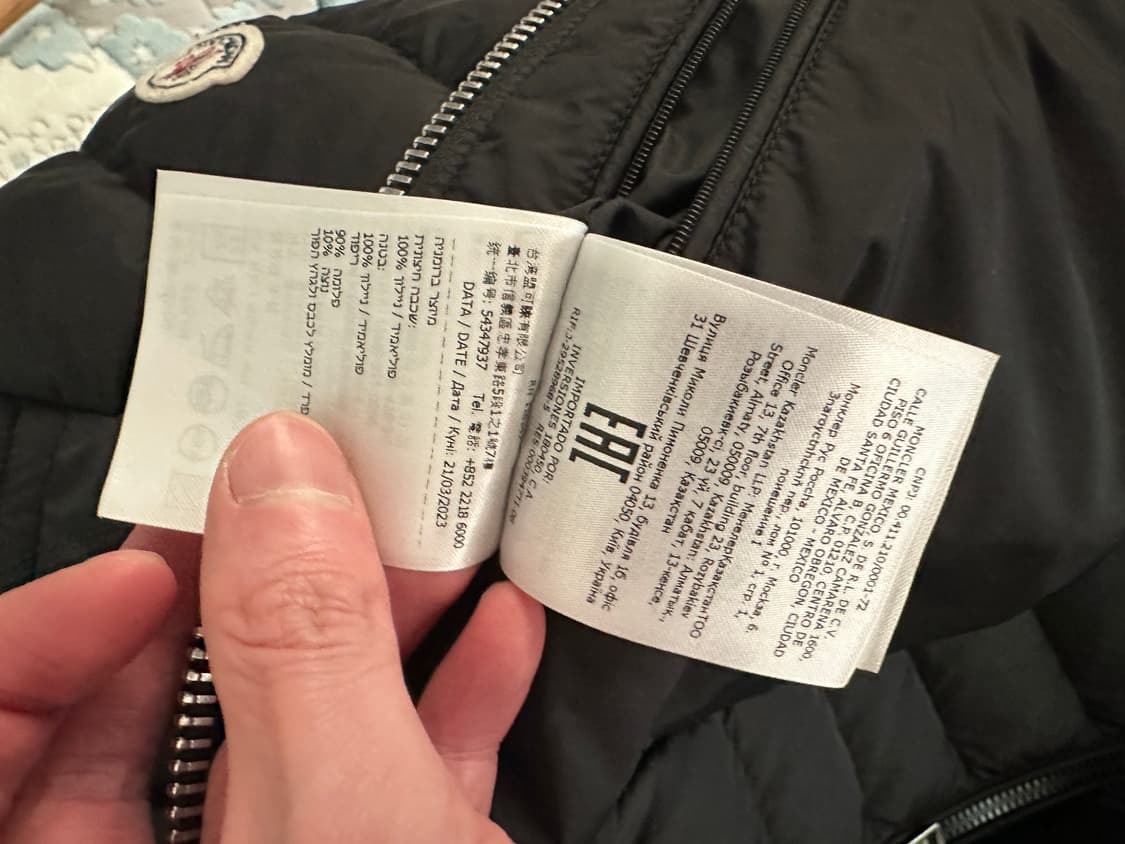 몽클레어 아미오 5사이즈 상품이미지10