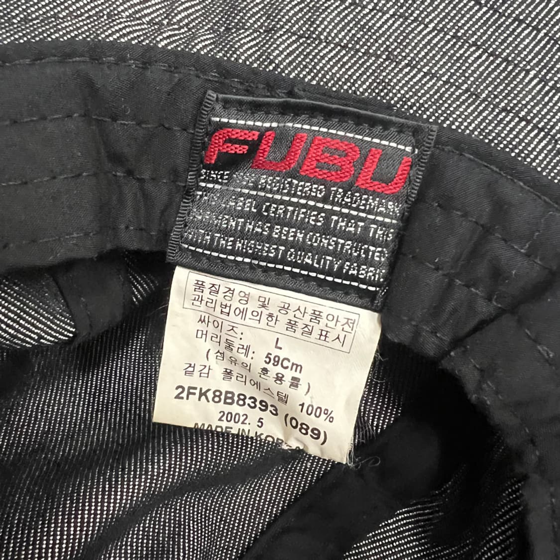 00s FUBU 후부 데님 생지 사파리 버킷햇 모자 L 59 상품이미지3