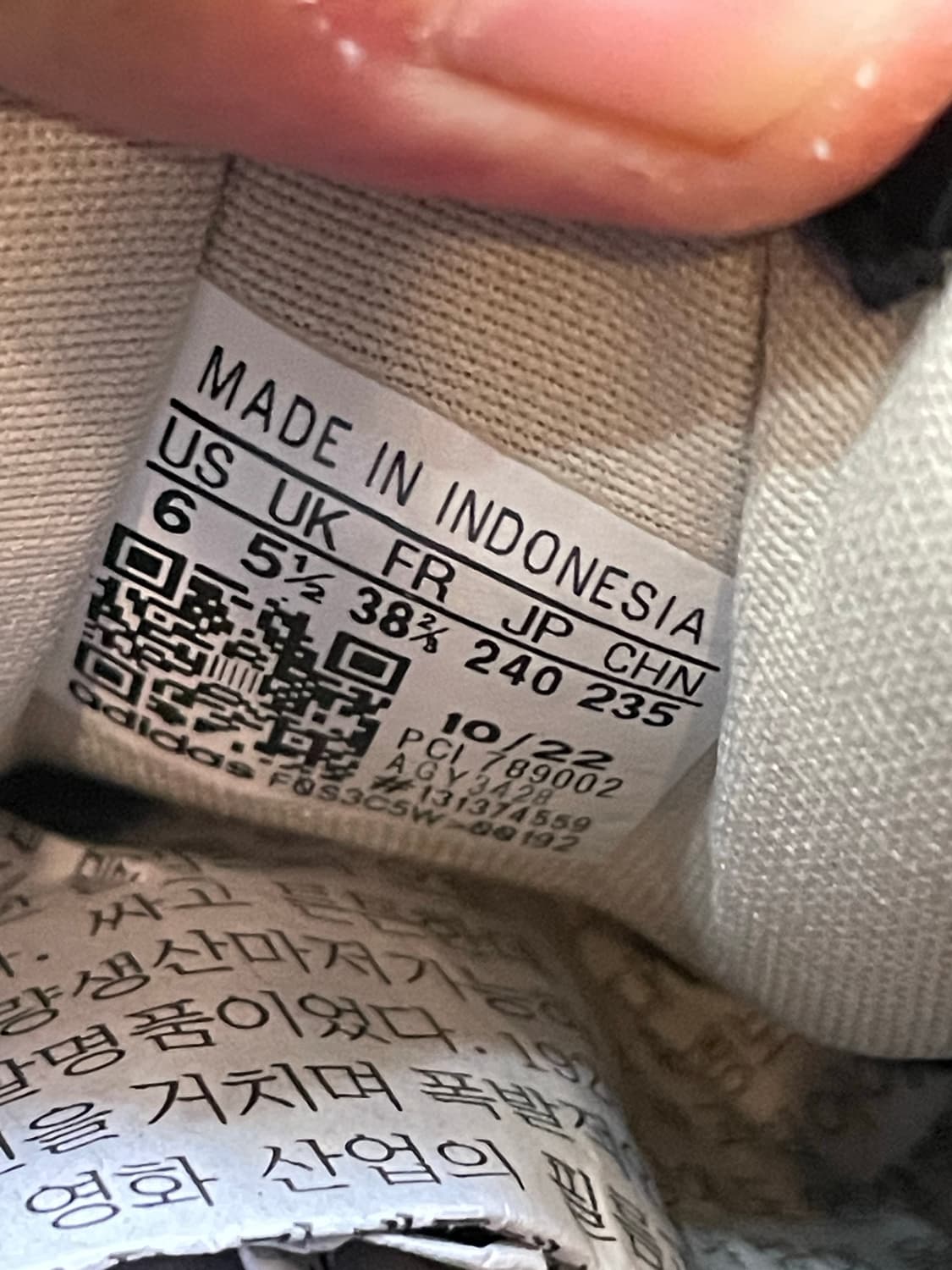 아디다스 슈퍼스타82 240 상품이미지8