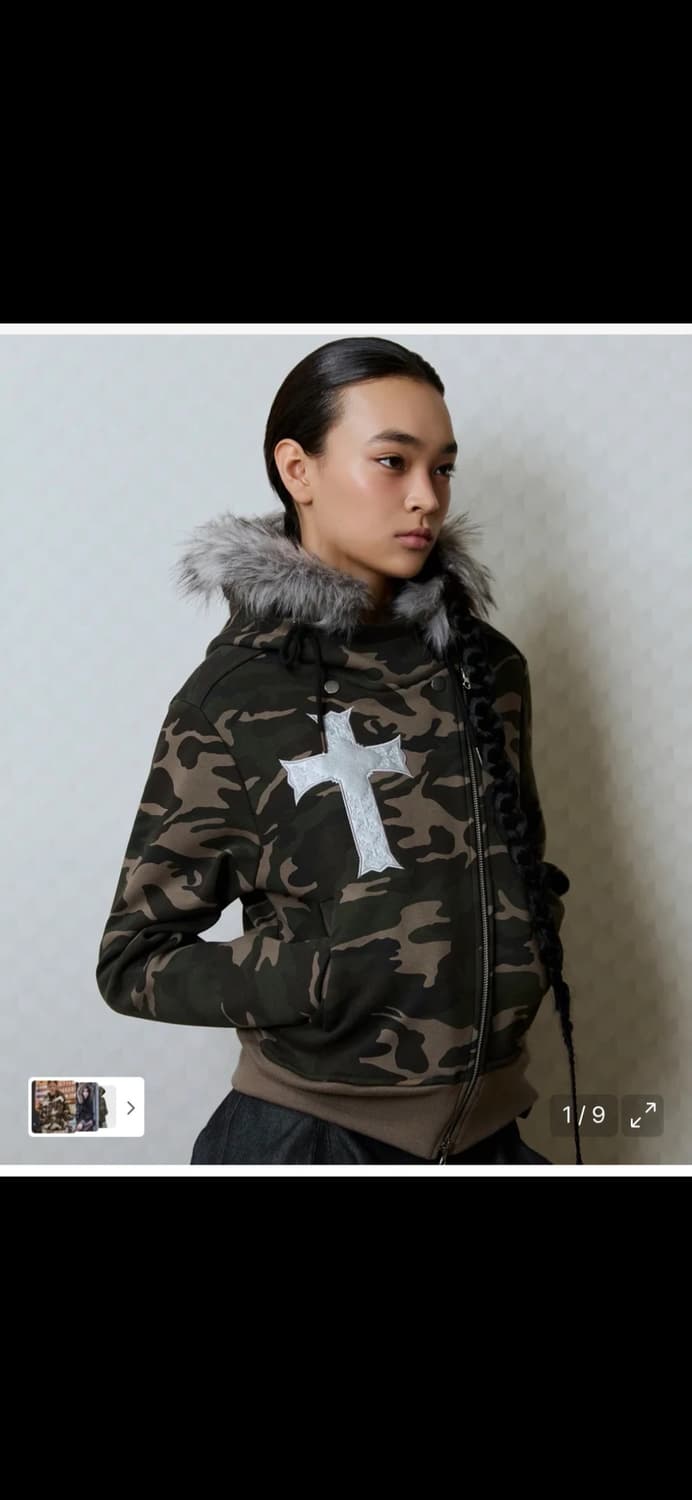 러브이즈트루 카모 퍼 후드집업 상품이미지1