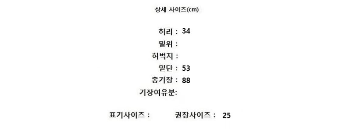TIME 타임 상품이미지8
