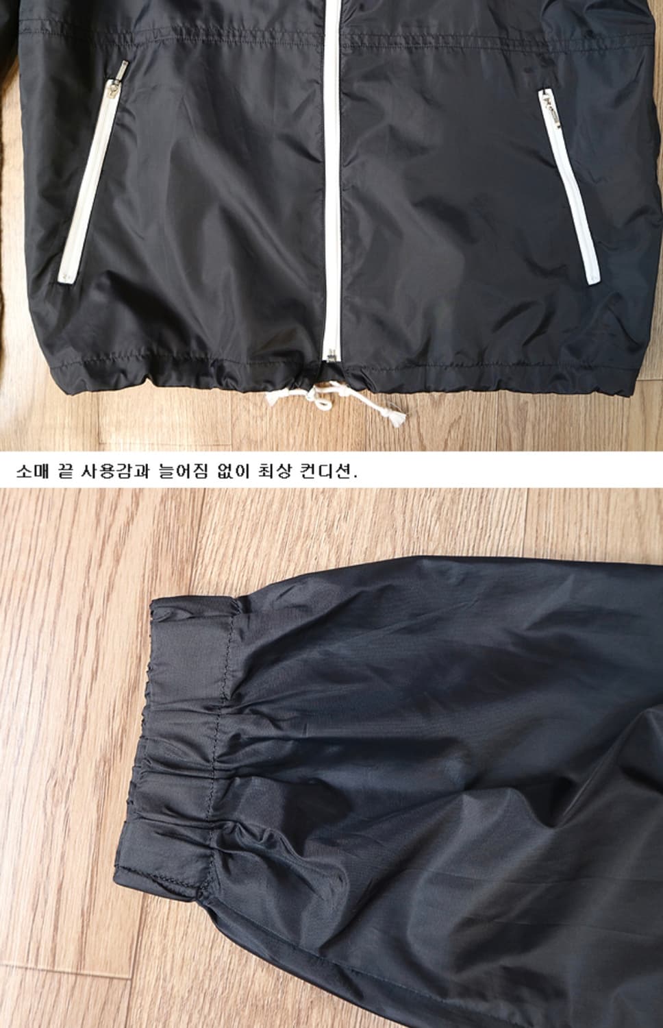 일본판 80-90S ADIDAS 아디다스 빈티지 윈드브레이커 자켓

  상품이미지5