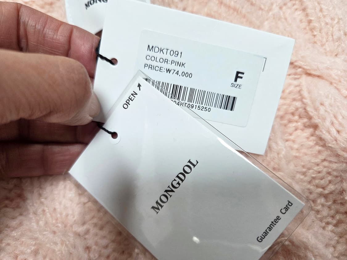 몽돌(MONGDOL) 리본 레이스업 케이블 니트 프리사이즈 새상품 상품이미지8