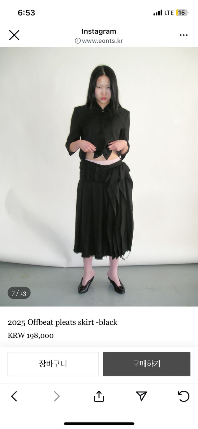 애옹쓰 2025 Offbeat pleats skirt -black  상품이미지1